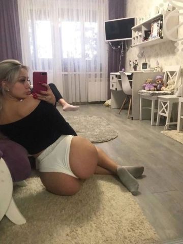Юлия